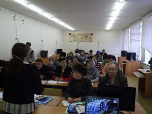 Начало учебы!
