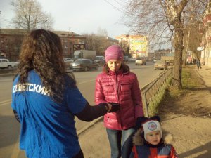 Промоутеры  с  Советского!