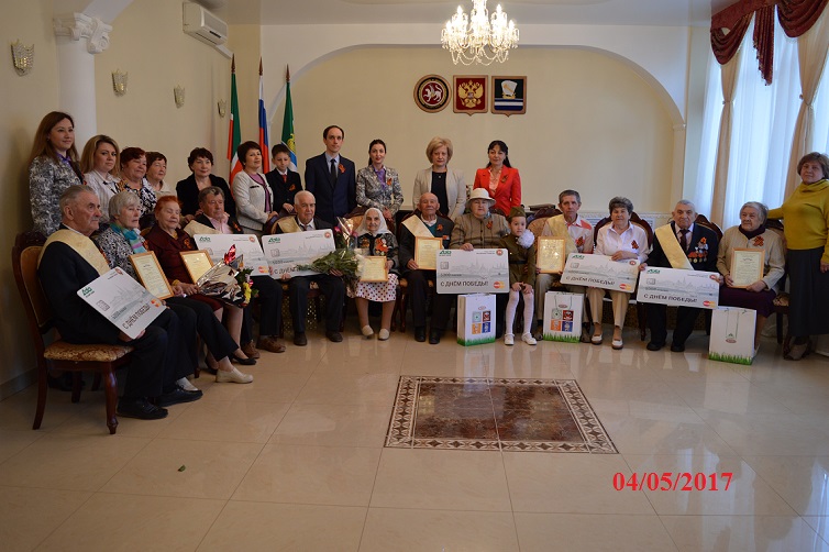 Чествование ветеранов Великой Отечественной войны, приуроченное ко Дню Победы