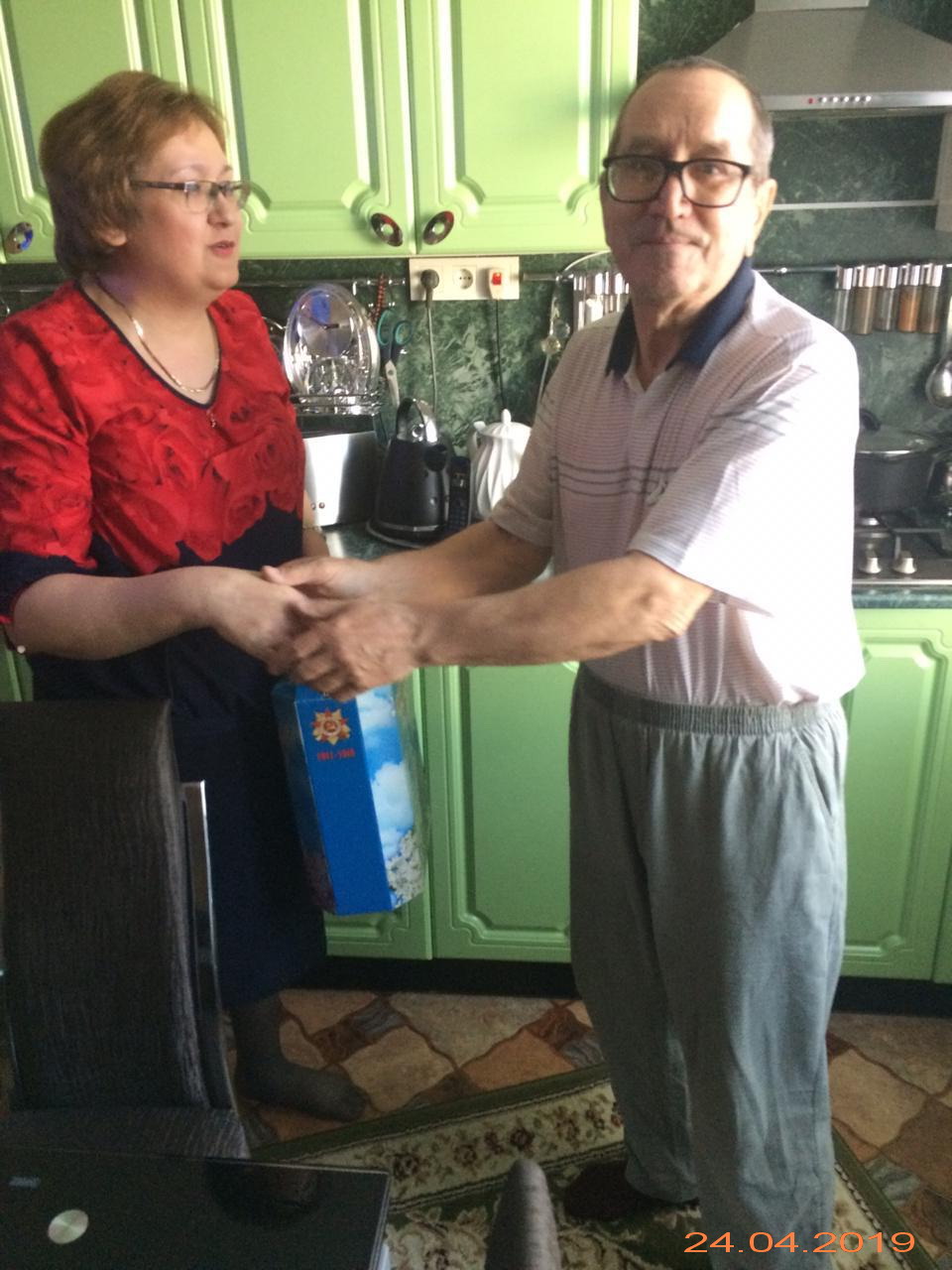 ПФР поздравил узника концлагеря