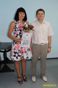 День социального работника