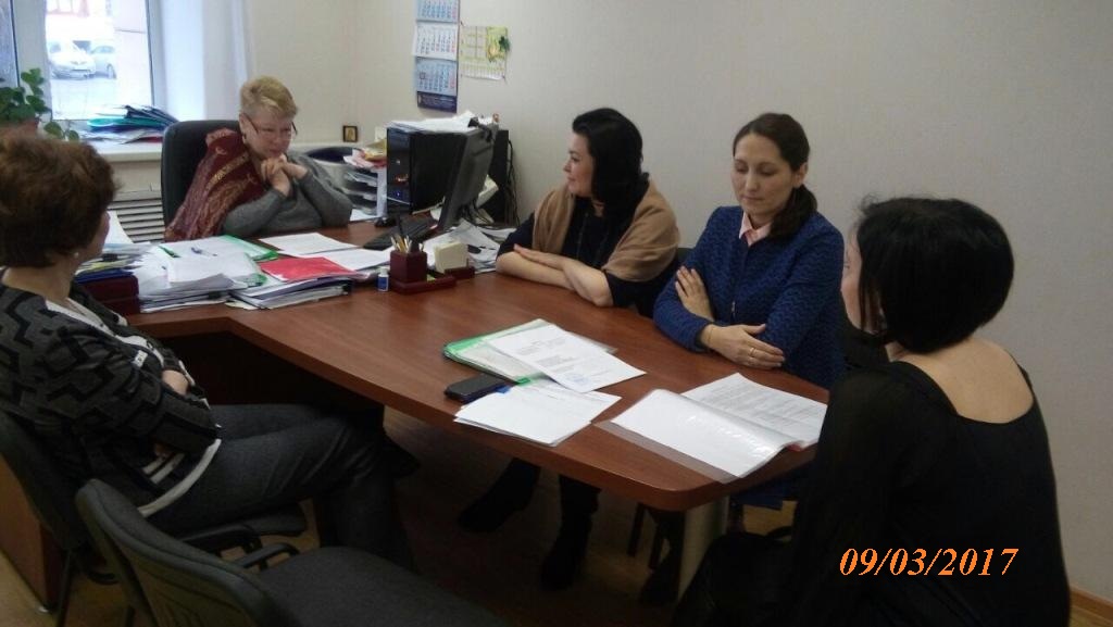 Заседание в Центре занятости