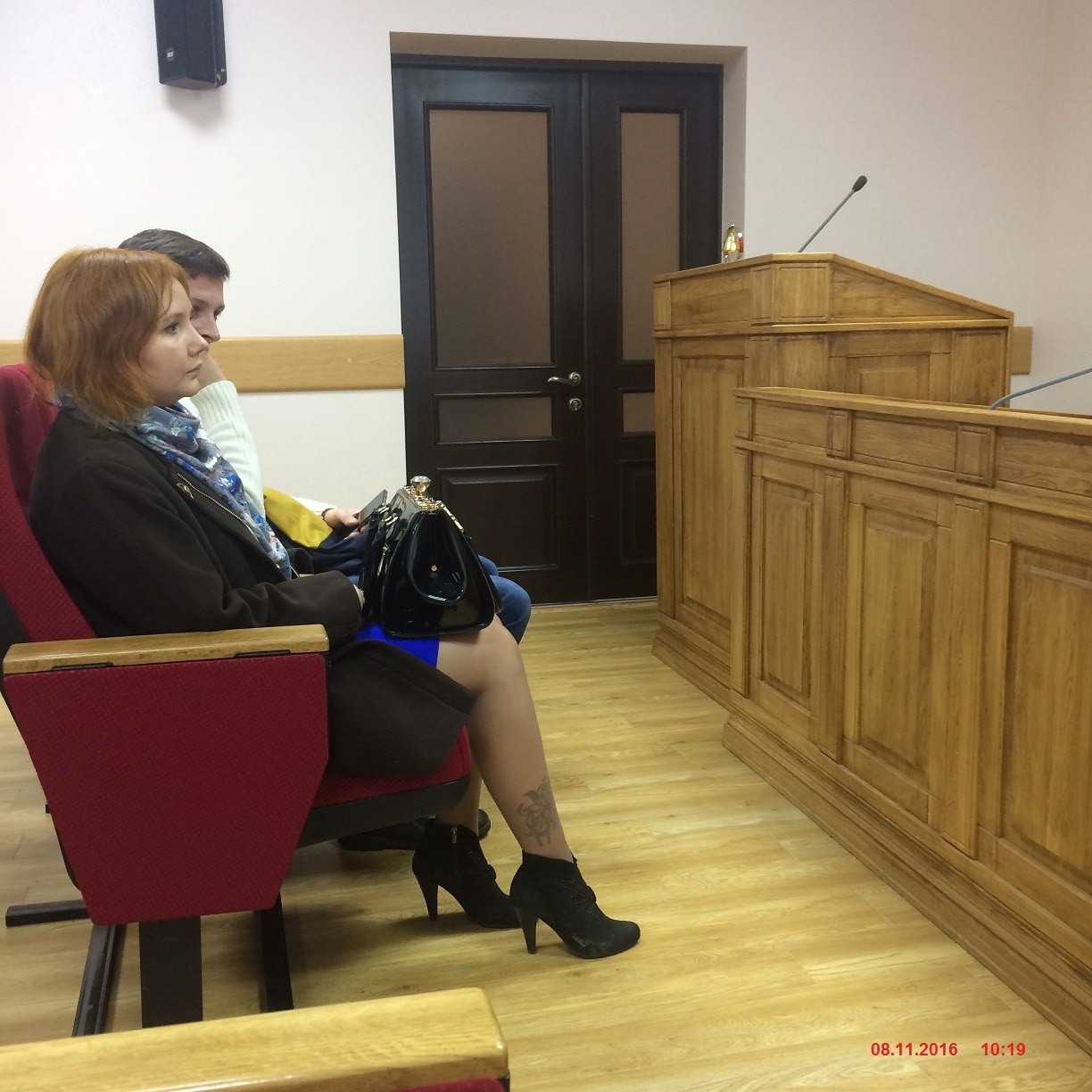 Совещание межведомственного совета