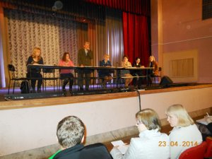 Встреча на предприятии