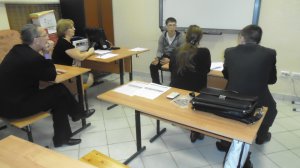 Участие в Экспертном совете