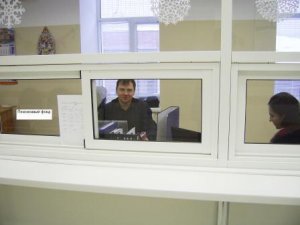 Приемный день в МФЦ