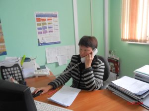 «Горячая линия»