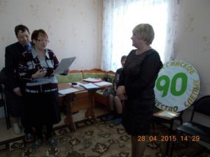 Елабужская организация Всероссийского Общества Слепых провела отчетное собрание в Мамадышском районе