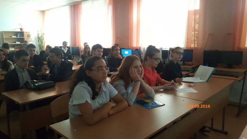 День пенсионной грамотности ЛПК