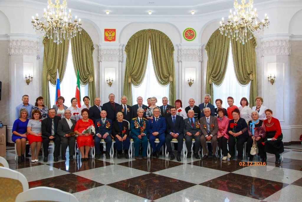 Церемония в ЗАГСе