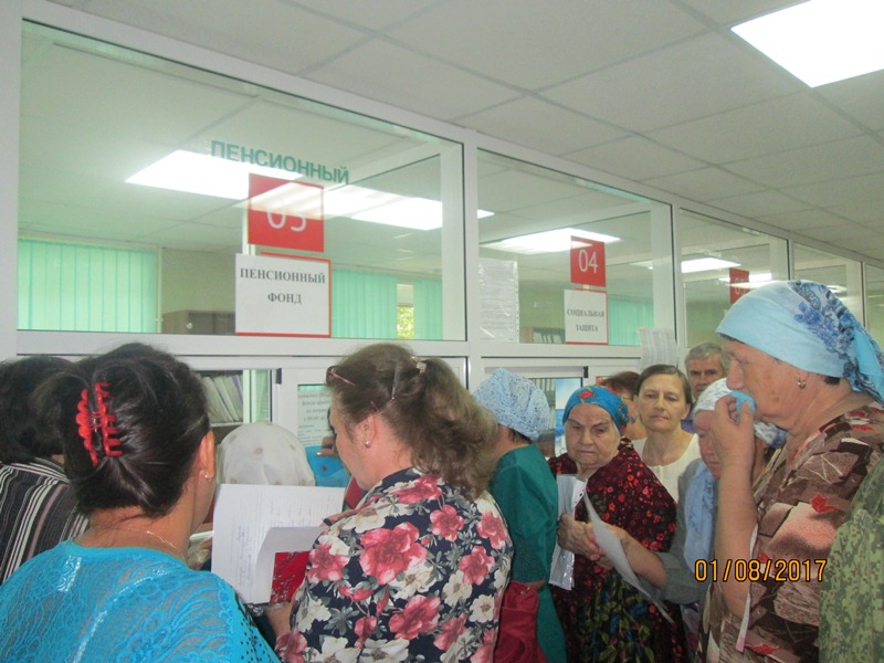 Прием граждан мобильной клиентской службой