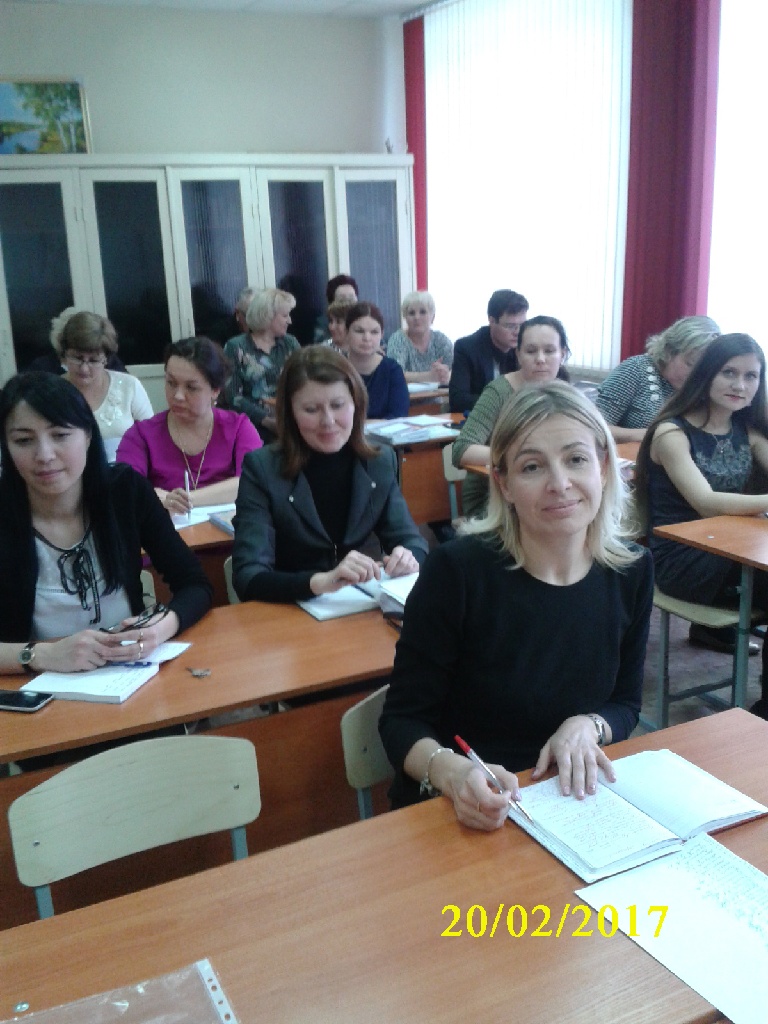 Встреча с педагогическим  коллективом 