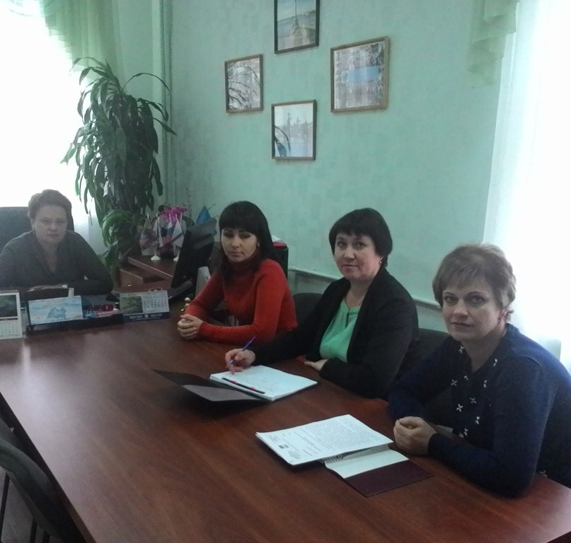 «Заседание рабочей группы по вопросам отказа от набора социальных услуг» 