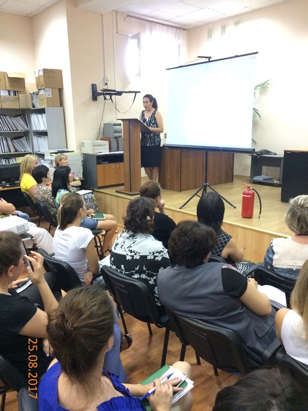 Инструктаж по  пожарной безопасности