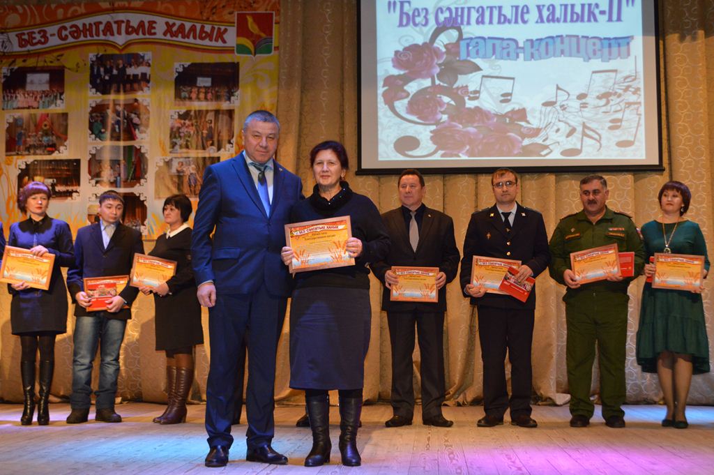 Конкурс «Народных талантов родник»