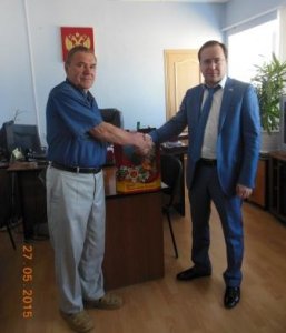 Выездной прием населения