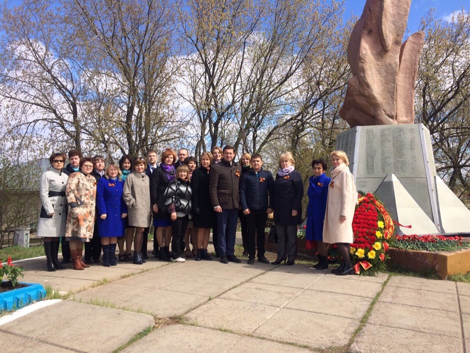  Думаем о всех, заботимся о каждом! 	