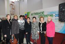 Асия Валиуллина приняла участие в открытии выставки «Активное долголетие»