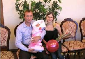 Торжественная регистрация маленьких граждан