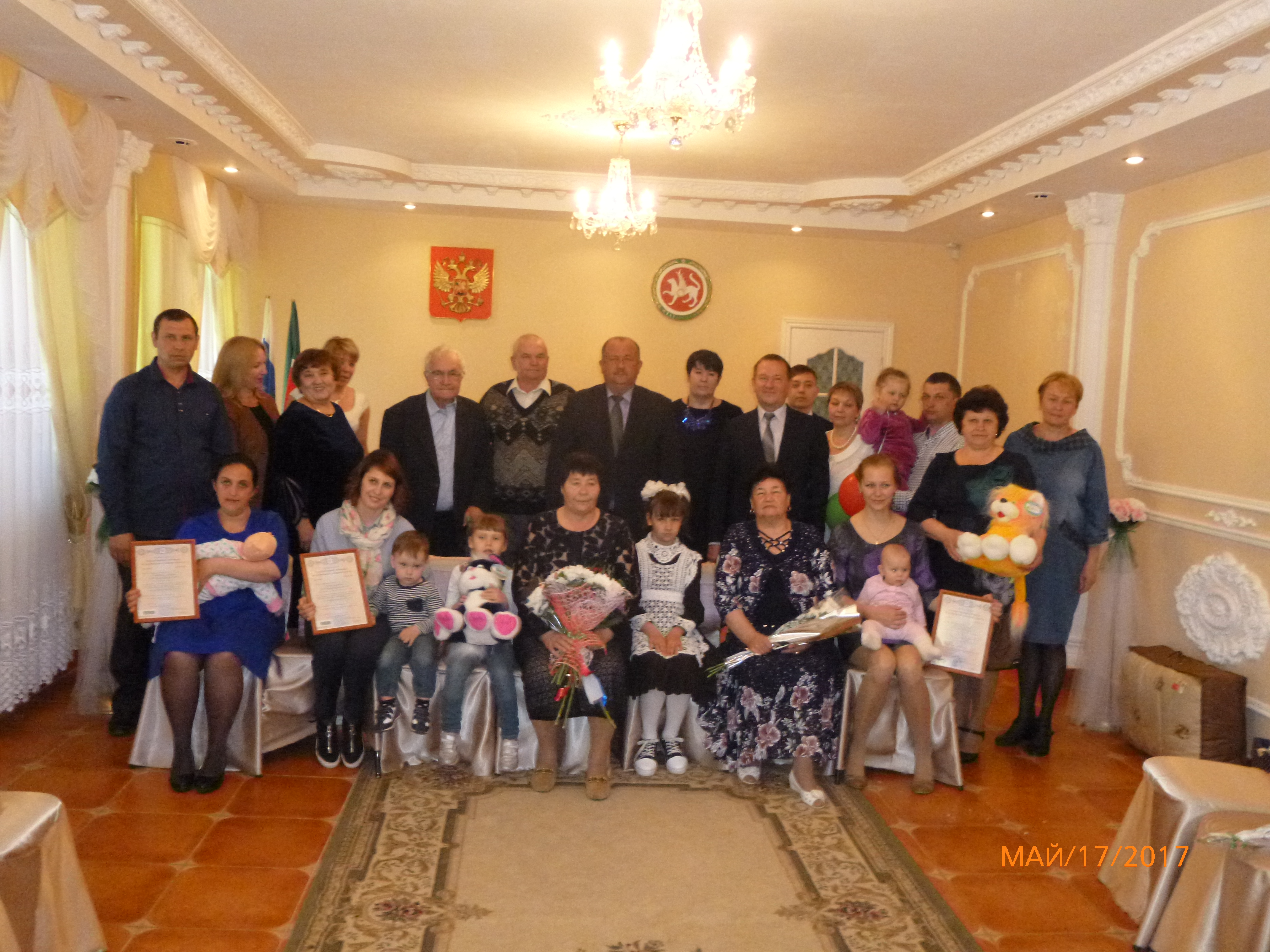 Вручение сертификатов	