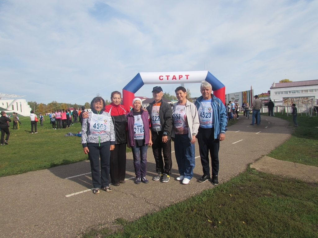 «В Бавлах провели «Кросс нации».