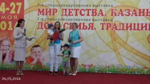 Дом, семья, традиции