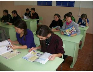 Выездной прием населения
