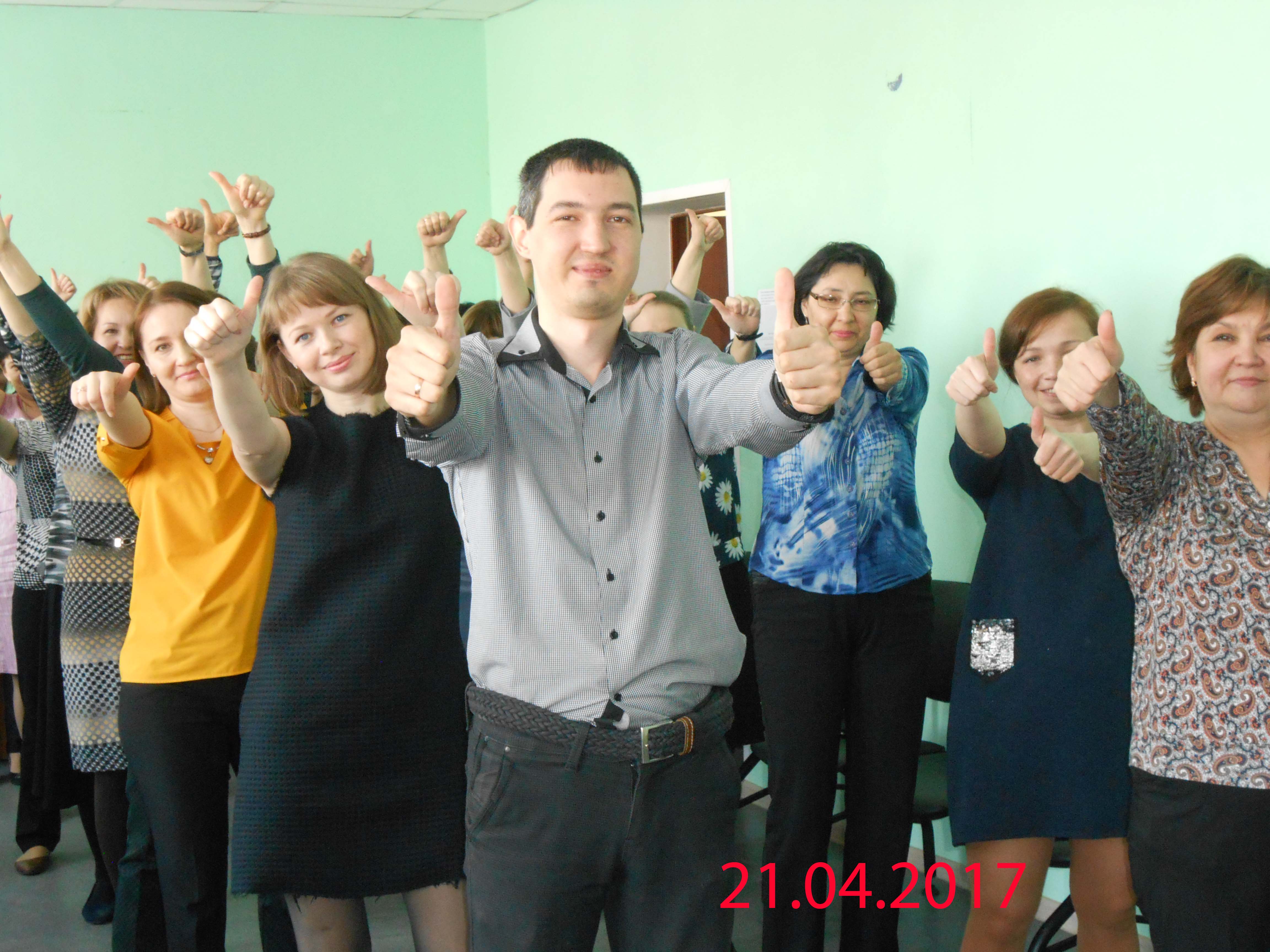 Флешмоб в  УПФР г.Азнакаево   #Спортивный Татарстан# 