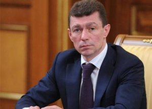 Минтруд России предлагает снять ограничение по возрасту ребенка при использовании маткапитала на первоначальный жилищный взнос при получении кредита