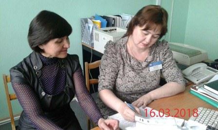 Об услугах на сайте ПФР