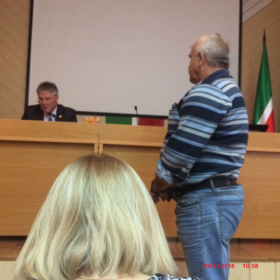 Совещание с государственными структурами