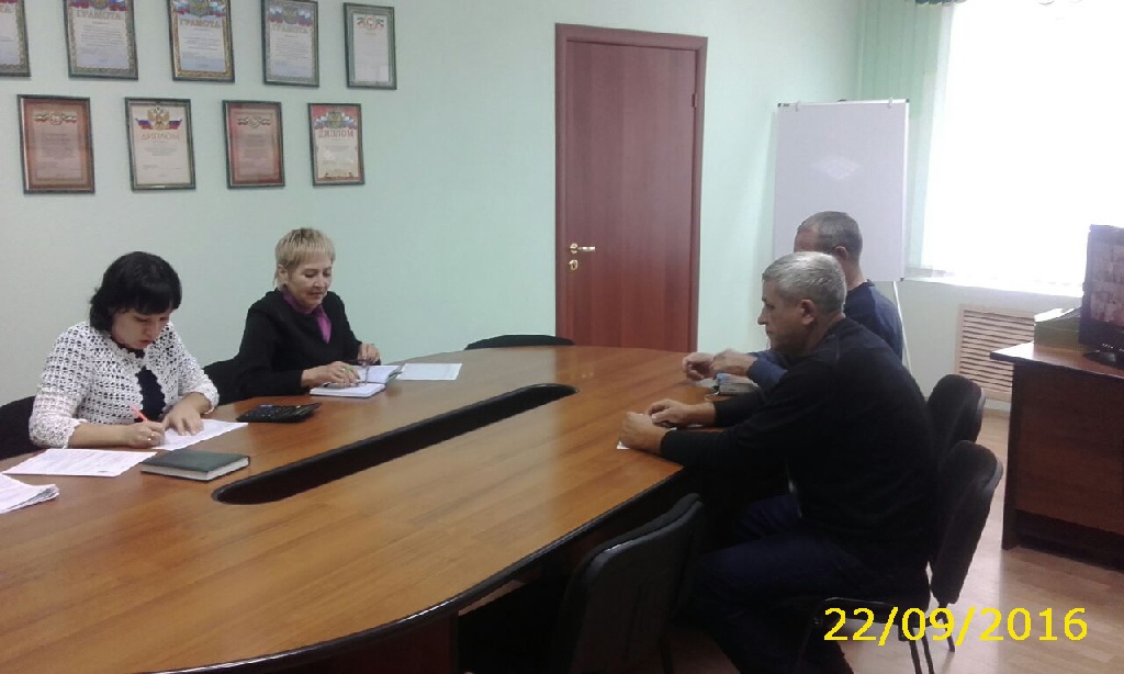 Комиссия по вопросу уплаты текущих платежей по страховым взносам на обязательное пенсионное и обязательное медицинское страхование