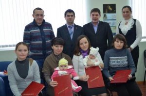 Вручение сертификатов на материнский капитал