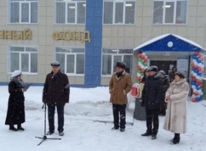 Торжественное открытие
