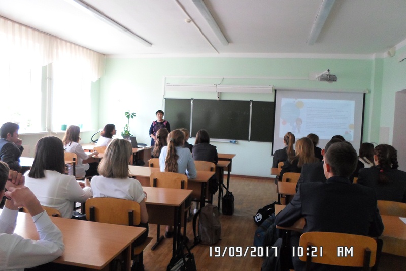 Единый день пенсионной грамотности