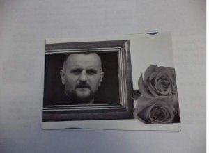 Если случилась беда …