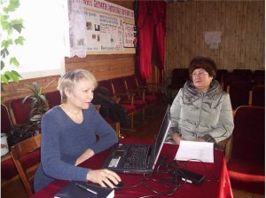 Выездные приемы