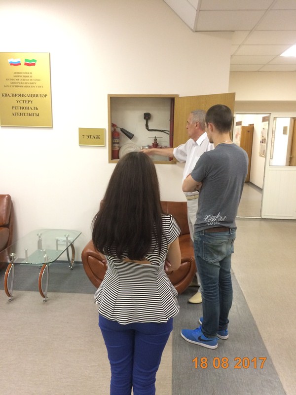 Обучение пожарному минимуму