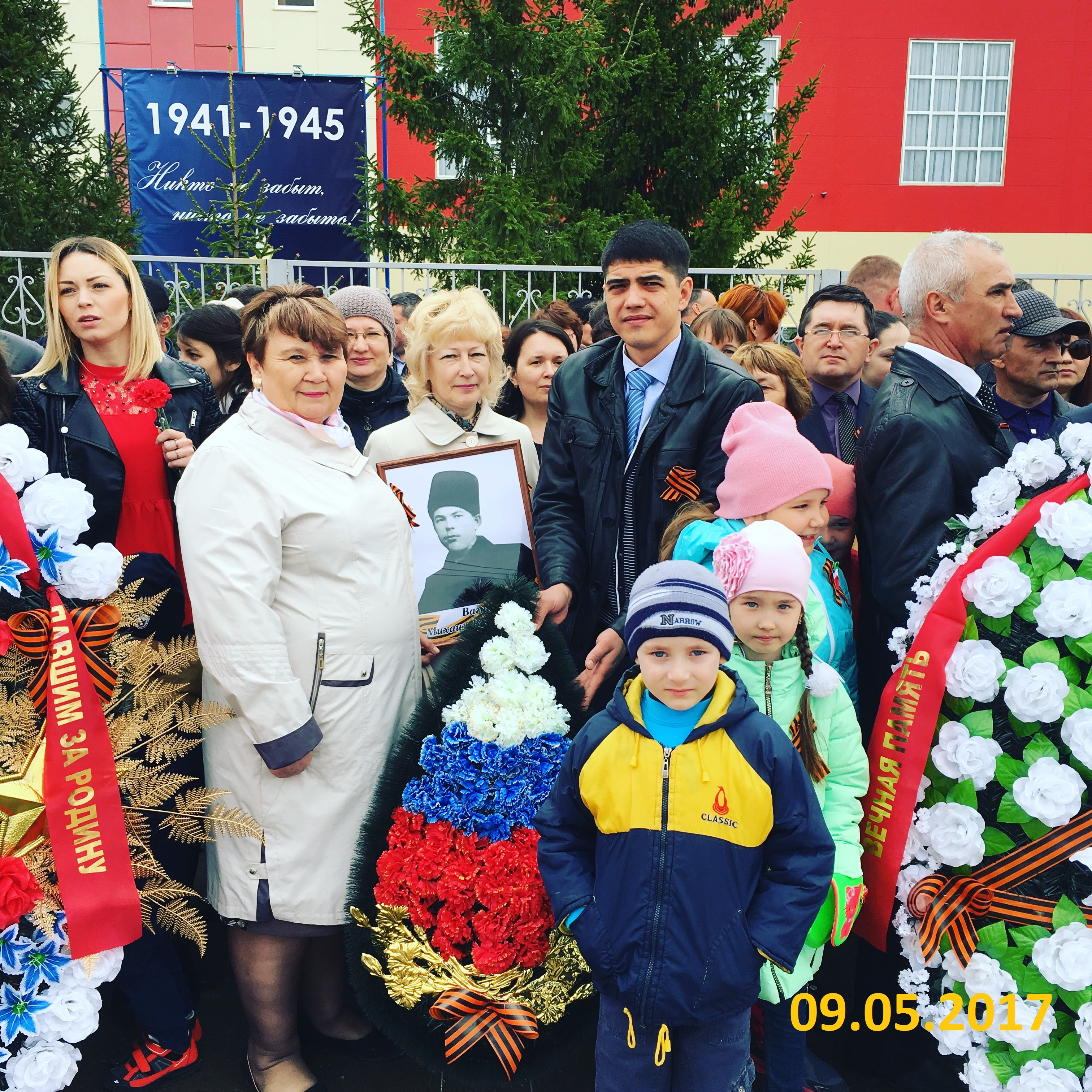 День Победы в Рыбной-Слободе