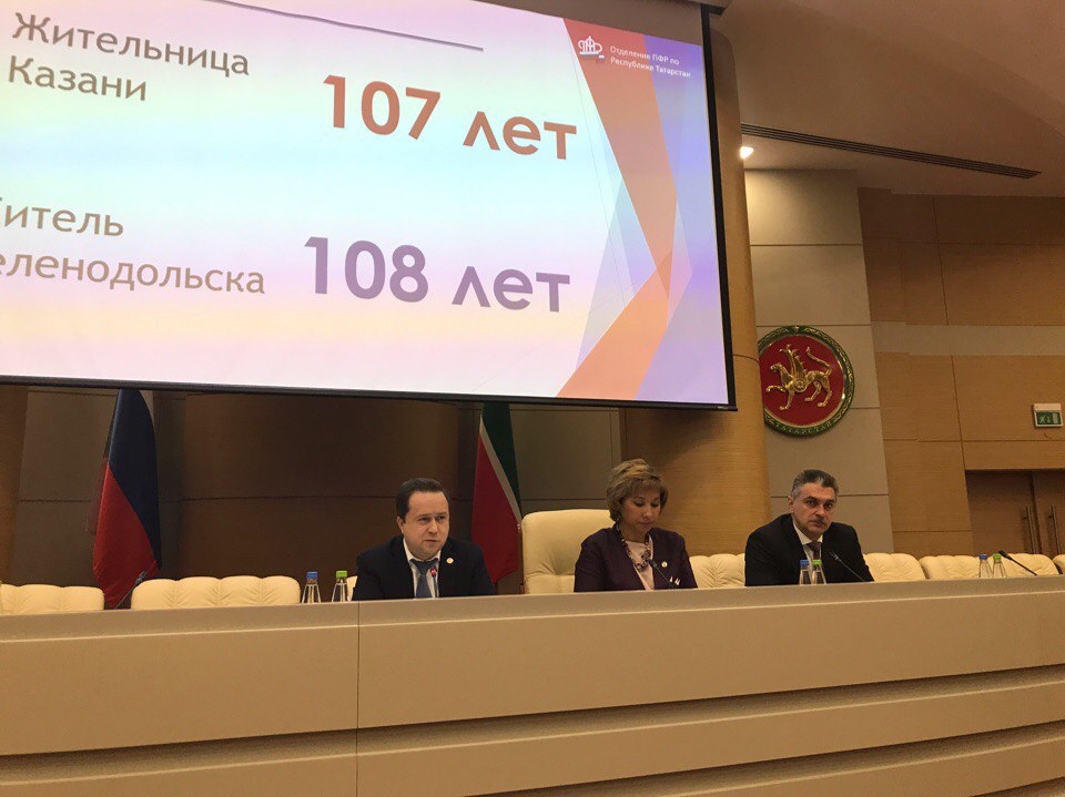 Эдуард Вафин выступил на брифинге посвященном Декаде пожилых людей