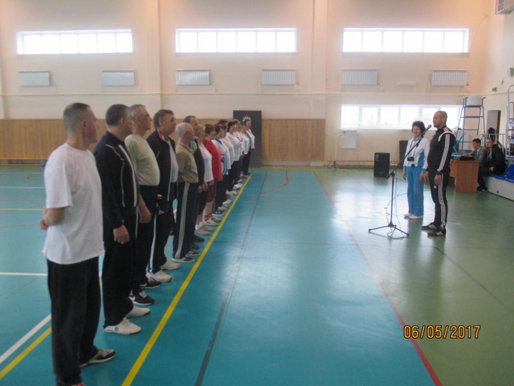 Подвели итоги районной Спартакиады!	